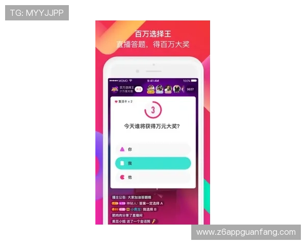 kb88凯时手机平台登陆页常见问题解答，解决玩家在登录过程中遇到的各种疑问