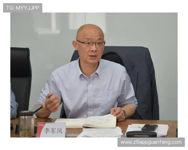 z6尊龙集团最新动态与未来发展趋势分析