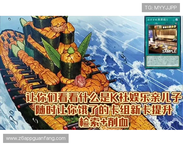 凯时KS网娱乐：最新游戏资讯与丰富娱乐内容全面解析