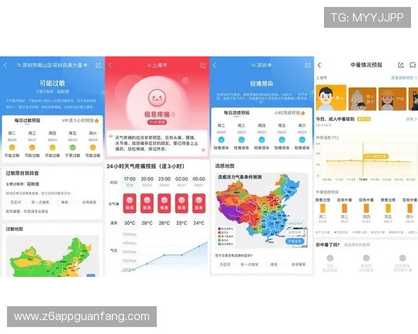 指导你安全访问凯时官网地址,享受无忧的在线服务 指导你安全访问凯时官网地址,享受无忧的在线服务