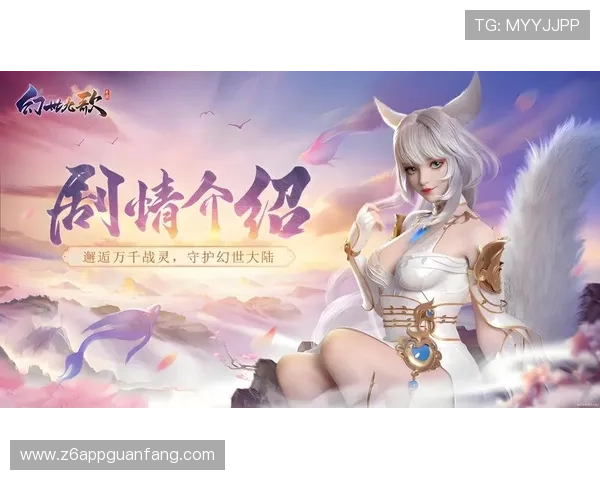 凯时游戏网址常见问题解答，帮助新手快速上手游戏流程