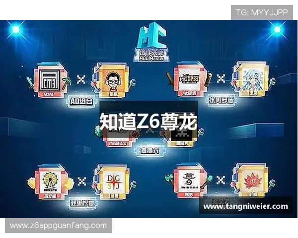 揭开ag尊龙凯时中国官网的神秘面纱,畅享游戏乐趣 揭开ag尊龙凯时中国官网的神秘面纱,畅享游戏乐趣