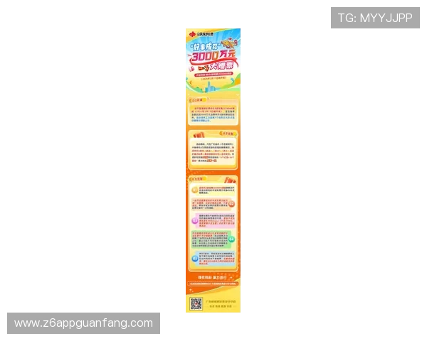 d88尊龙大厅最新优惠活动详细介绍助你把握每一次赢取机会 d88尊龙大厅最新优惠活动详细介绍助你把握每一次赢取机会