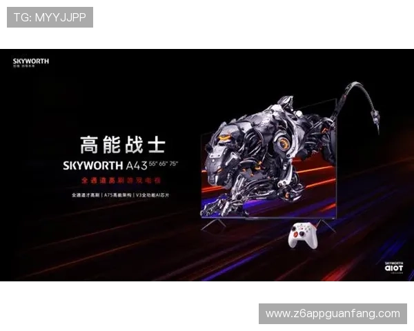 凯时KS电脑版官网提供优惠活动信息，助力玩家享受更多福利与奖励