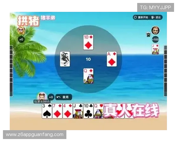 凯时网投游戏种类丰富多样满足不同玩家的多样化娱乐需求