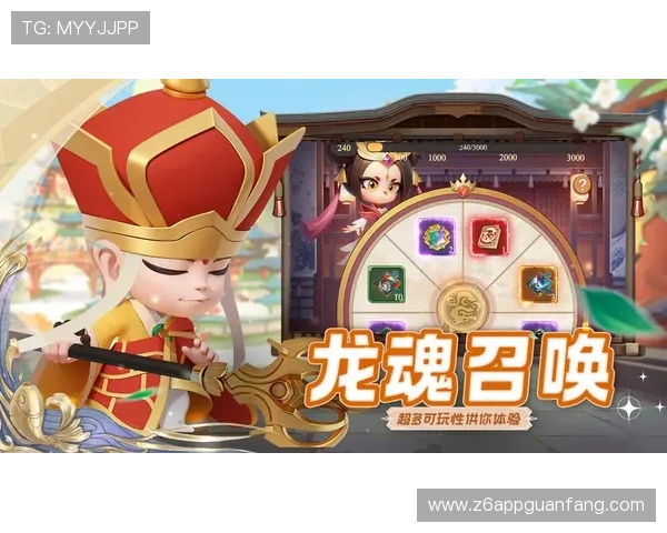 尊龙app官方网站下载安卓版完整攻略，帮助新手快速上手尊龙游戏玩法介绍