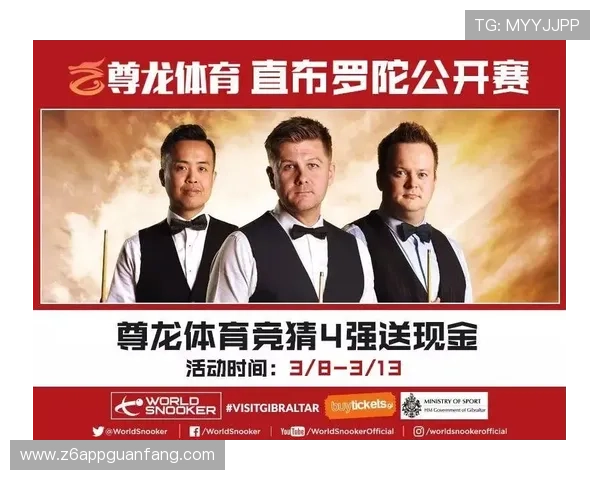 尊龙体育登录账号密码忘记怎么办，详细步骤帮您快速找回账号