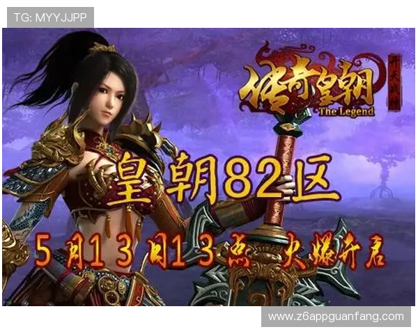 尊龙游戏城全面介绍:最新游戏玩法与优惠活动一览 尊龙游戏城全面介绍:最新游戏玩法与优惠活动一览