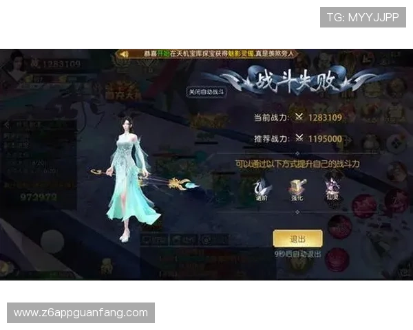 凯时KS电脑版官网提供丰富的游戏礼包码和专属优惠，提升游戏体验