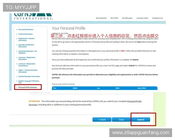 凯时集团网址常见问题解答与客服支持,解决玩家在登录与游戏中的疑问