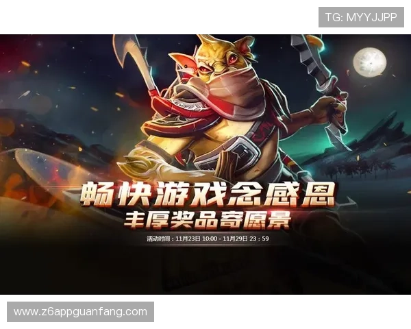 凯时尊龙人生就是博-活动全面解析,如何通过参与活动提升游戏等级与获得丰厚奖励 凯时尊龙人生就是博-活动全面解析,如何通过参与活动提升游戏等级与获得丰厚奖励