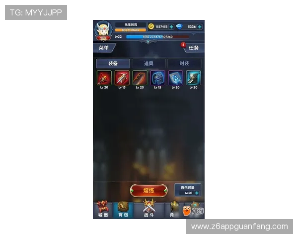 尊龙z6在线游戏攻略大全，帮助新手快速上手掌握核心技巧