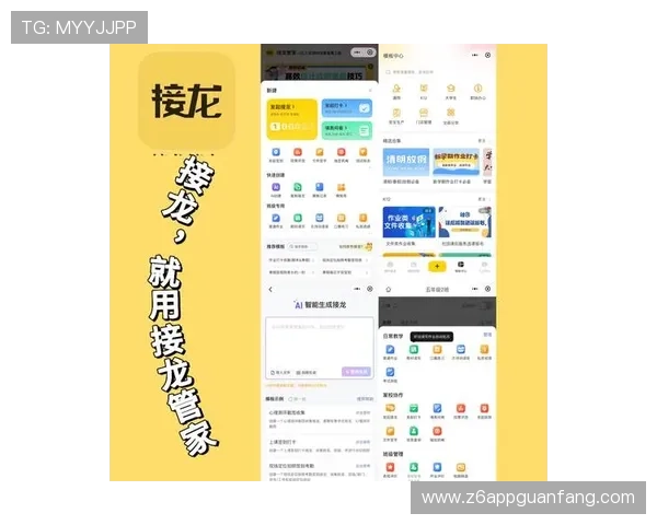 尊龙现金一下指导ag发财网,帮助新手快速掌握平台操作流程和安全保障措施 尊龙现金一下指导ag发财网,帮助新手快速掌握平台操作流程和安全保障措施