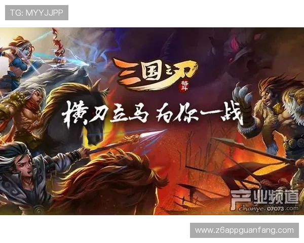 凯时KS电竞平台最新赛事资讯与专业分析助你掌握第一手电竞动态