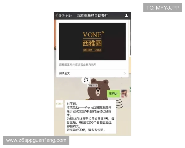 尊龙d88国际厅客服详细介绍如何快速联系在线客服获取游戏账号安全保障与技术支持