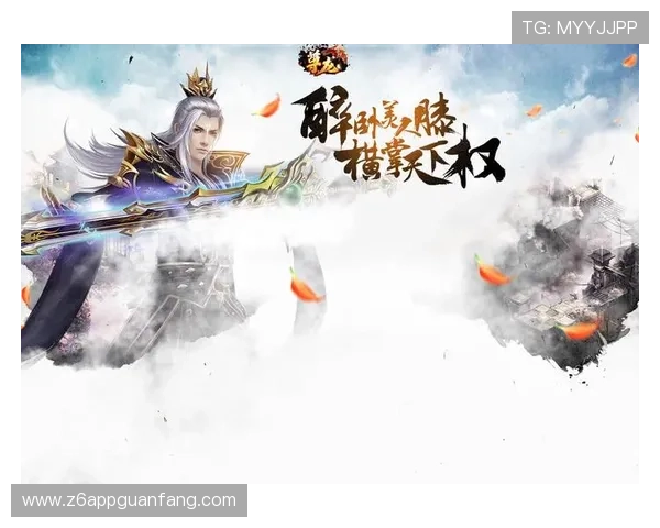 尊龙新官网正式上线为玩家提供最新游戏资讯与活动公告 尊龙新官网正式上线为玩家提供最新游戏资讯与活动公告