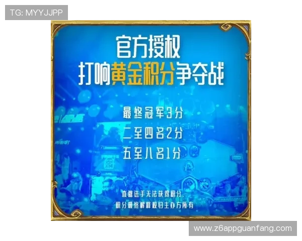 d88尊龙大厅最新优惠活动全面解析助你轻松赢取丰厚奖金 d88尊龙大厅最新优惠活动全面解析助你轻松赢取丰厚奖金